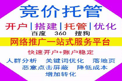 信息流广告公司案例分析：社交平台广告营销案例