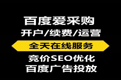 百度信息流广告的投放策略与效果对比