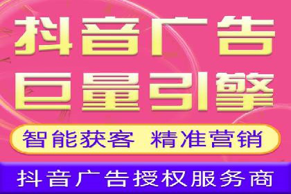 如何通过SEM提高网站流量——以某科技公司的实战案例为证